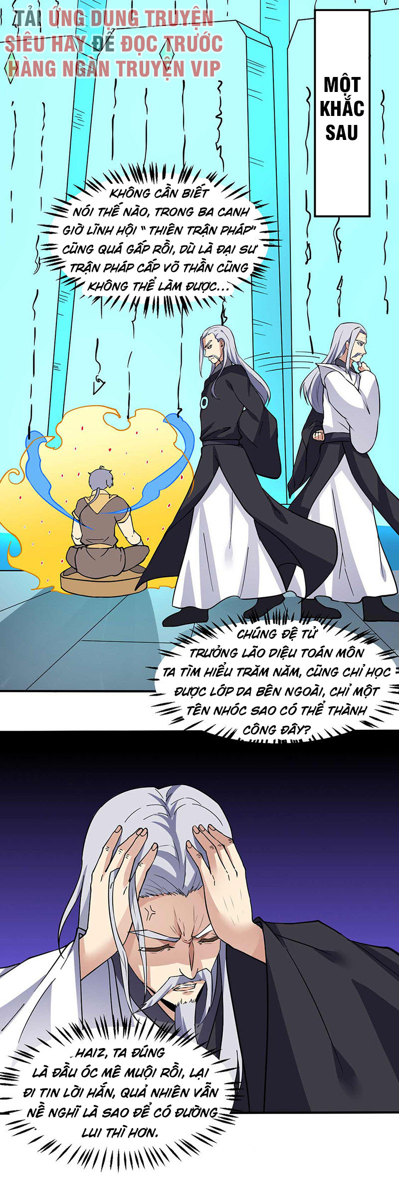 Võ Đạo Độc Tôn chapter 165 - Trang 12