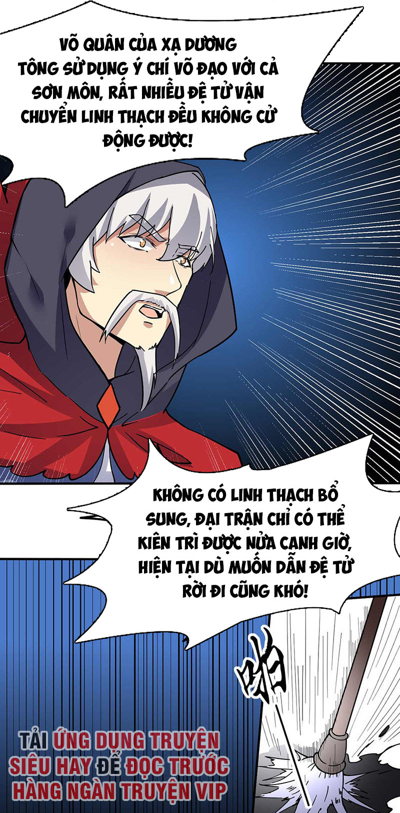 Võ Đạo Độc Tôn chapter 165 - Trang 17