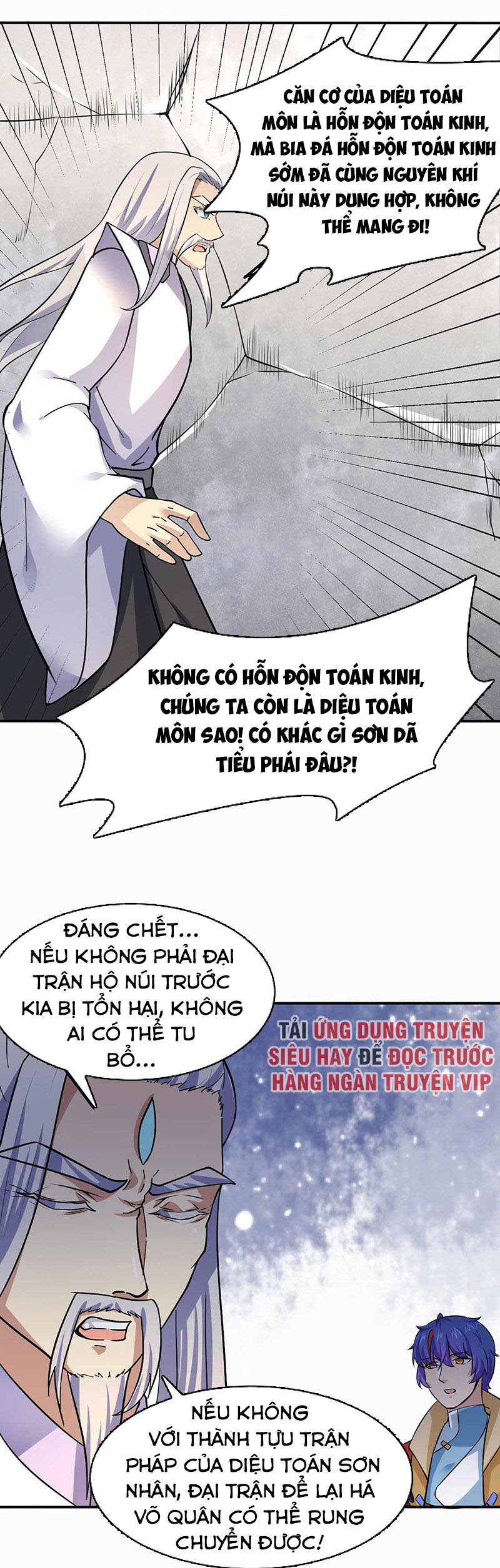 Võ Đạo Độc Tôn chapter 165 - Trang 3