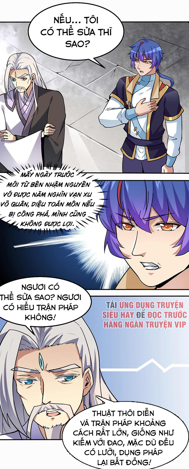 Võ Đạo Độc Tôn chapter 165 - Trang 5
