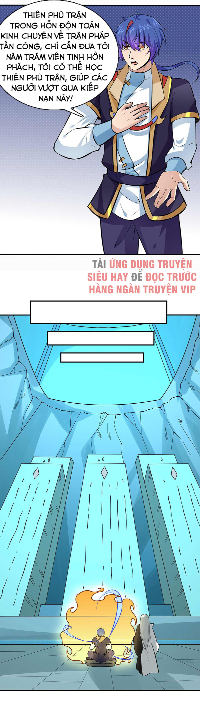 Võ Đạo Độc Tôn chapter 165 - Trang 6