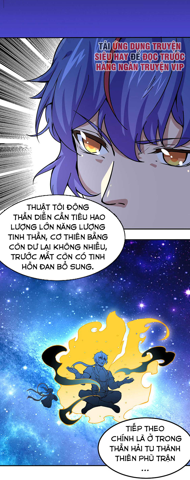 Võ Đạo Độc Tôn chapter 165 - Trang 9