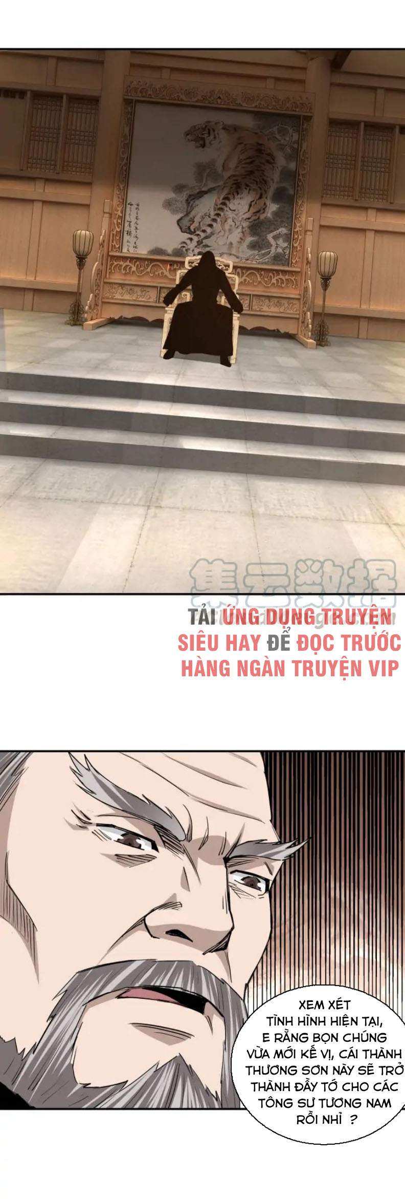 Tối Cường Phản Phái Hệ Thống chapter 63 - Trang 15