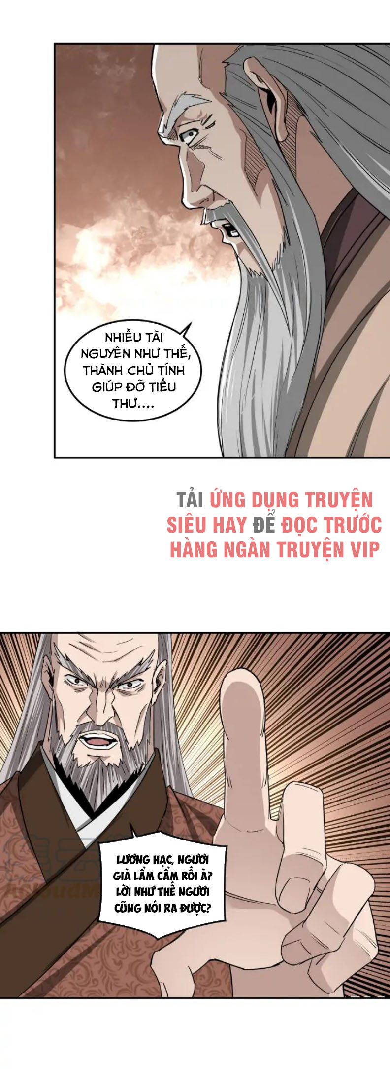 Tối Cường Phản Phái Hệ Thống chapter 63 - Trang 17