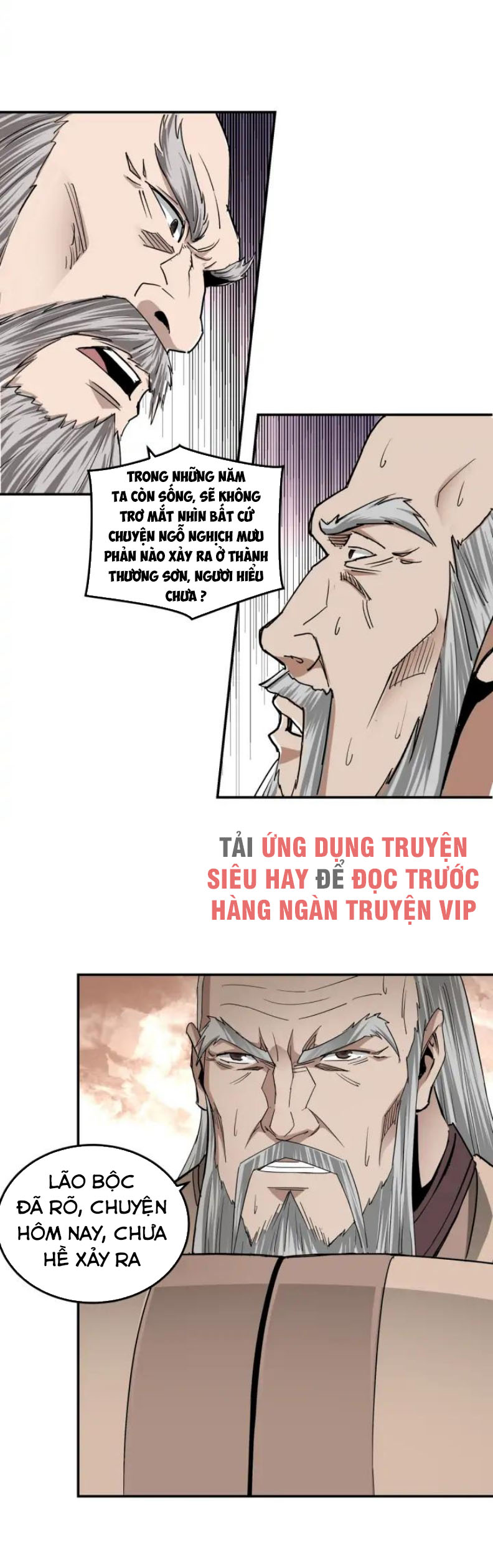 Tối Cường Phản Phái Hệ Thống chapter 63 - Trang 19