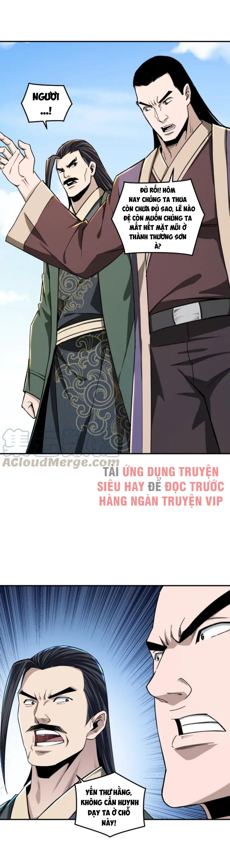 Tối Cường Phản Phái Hệ Thống chapter 63 - Trang 4
