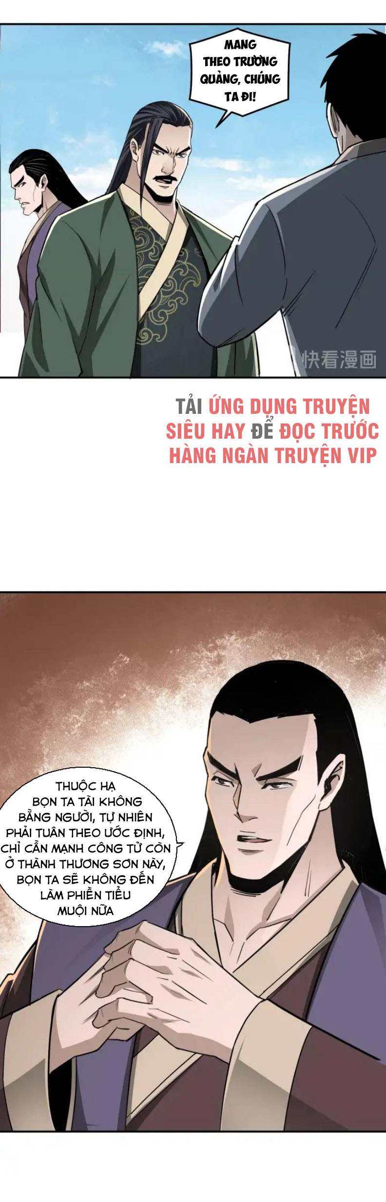 Tối Cường Phản Phái Hệ Thống chapter 63 - Trang 5