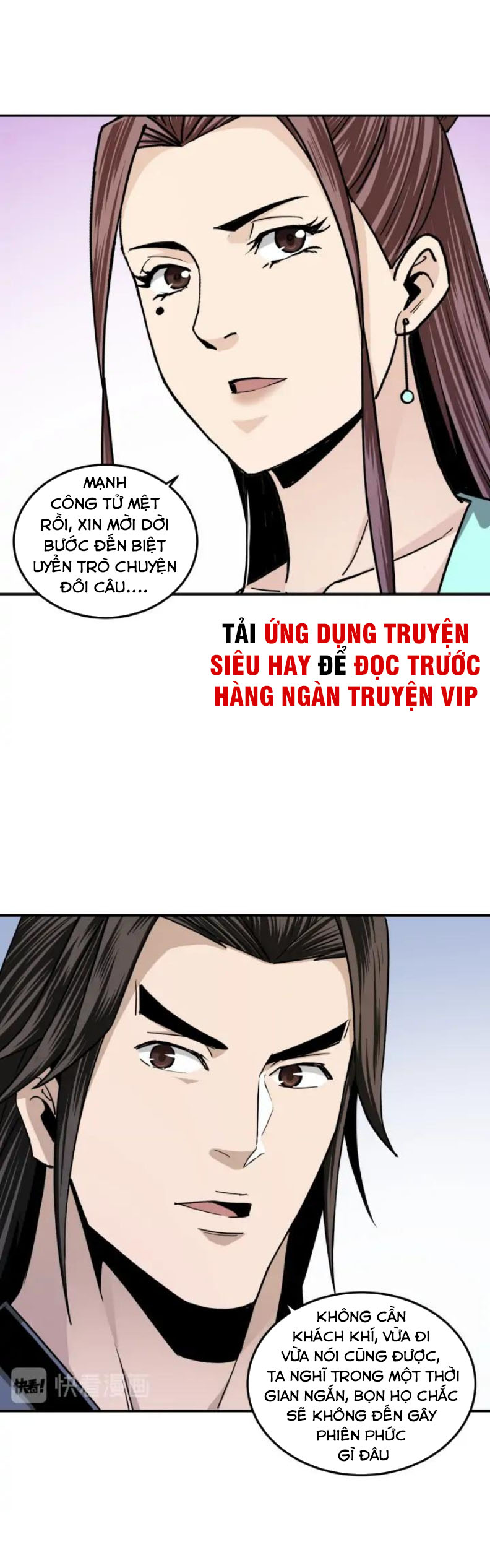 Tối Cường Phản Phái Hệ Thống chapter 63 - Trang 7