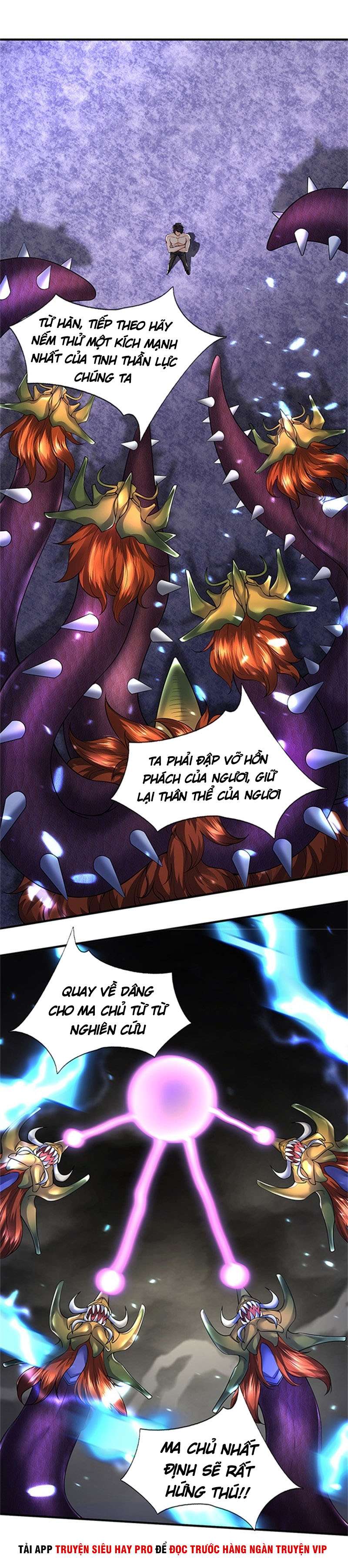 Vạn Cổ Thần Vương chapter 150 - Trang 1