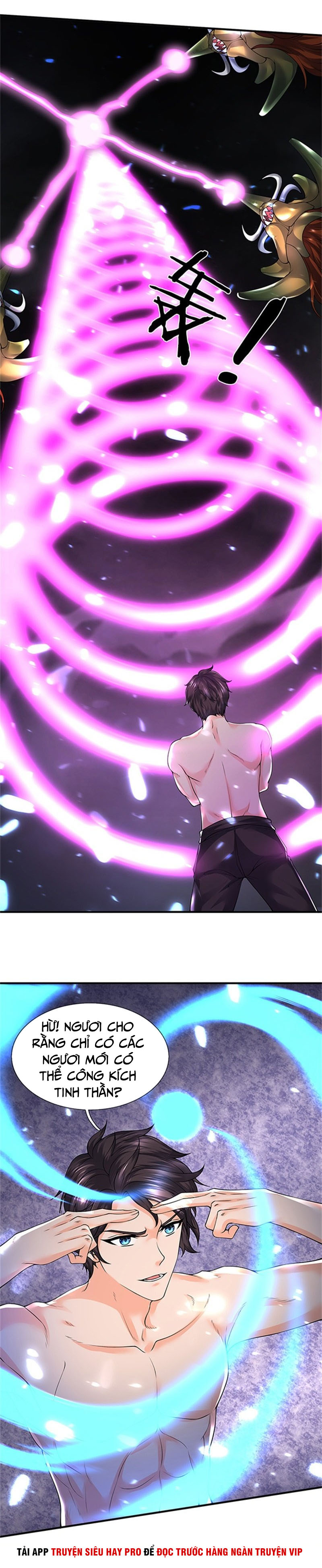 Vạn Cổ Thần Vương chapter 150 - Trang 2