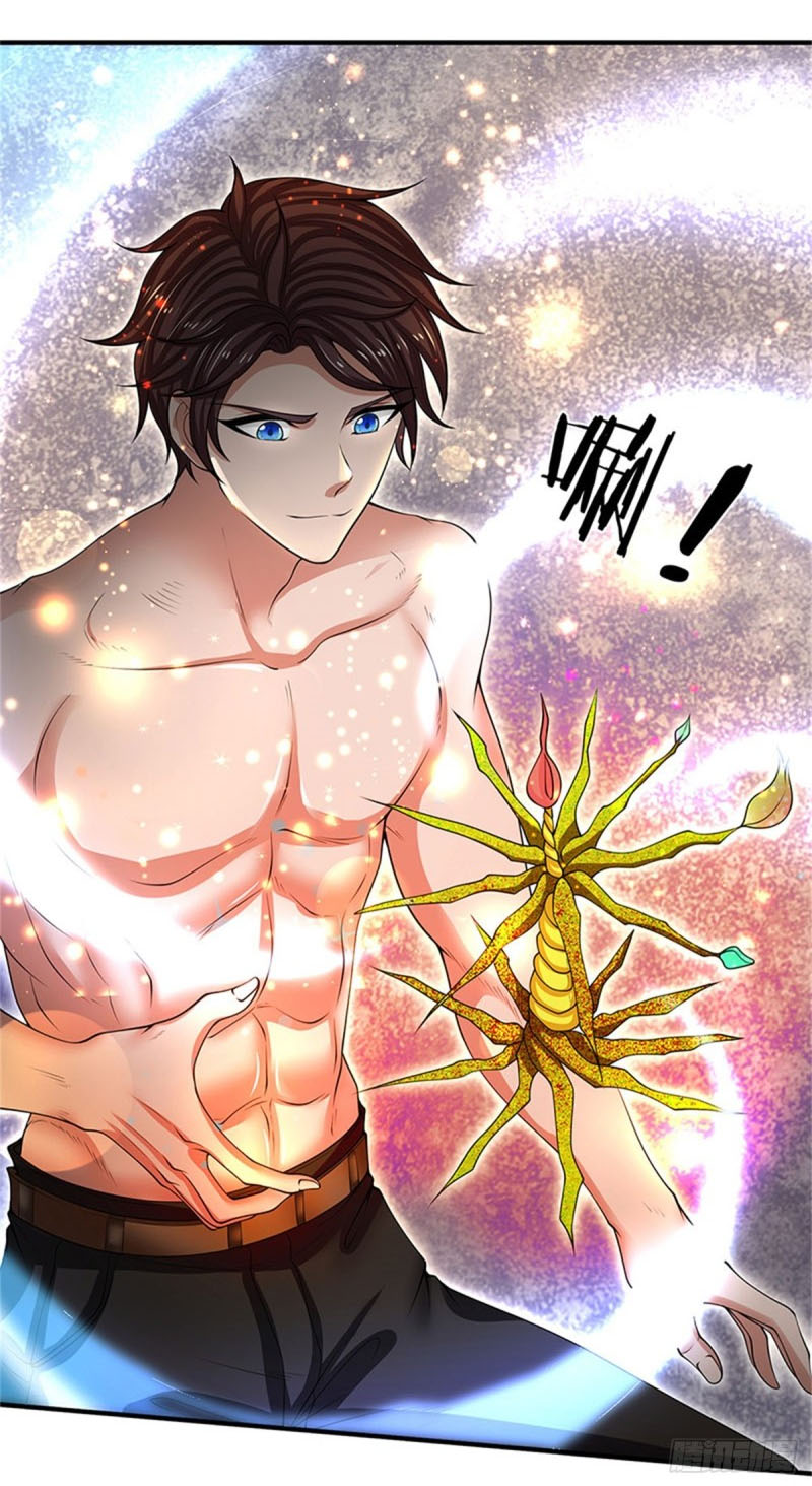 Vạn Cổ Thần Vương chapter 151 - Trang 6