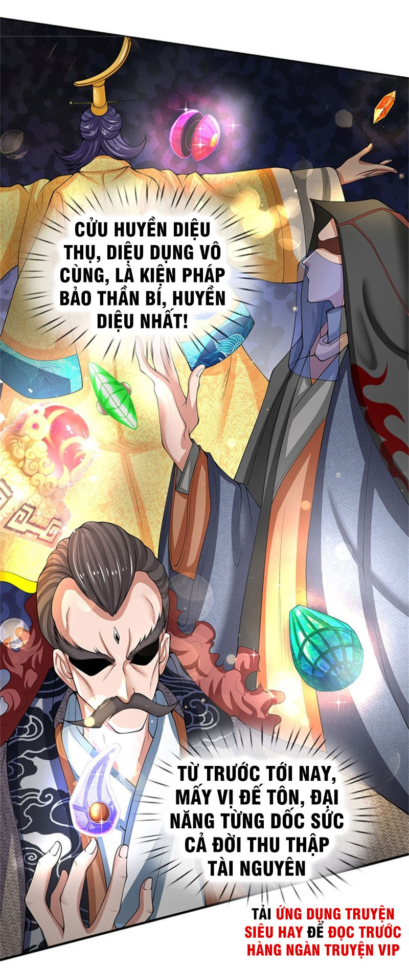 Vạn Cổ Thần Vương chapter 151 - Trang 9
