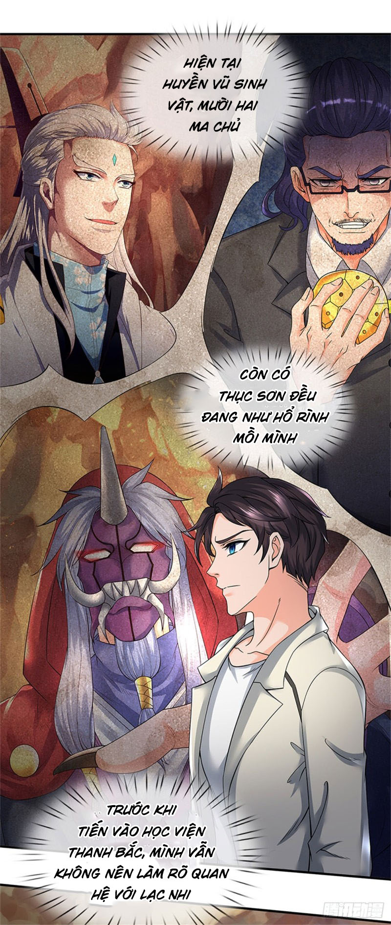 Vạn Cổ Thần Vương chapter 153 - Trang 1