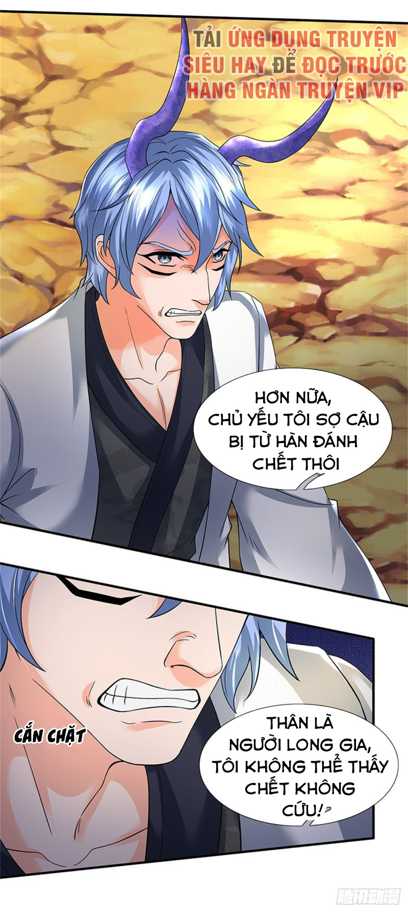Vạn Cổ Thần Vương chapter 153 - Trang 16