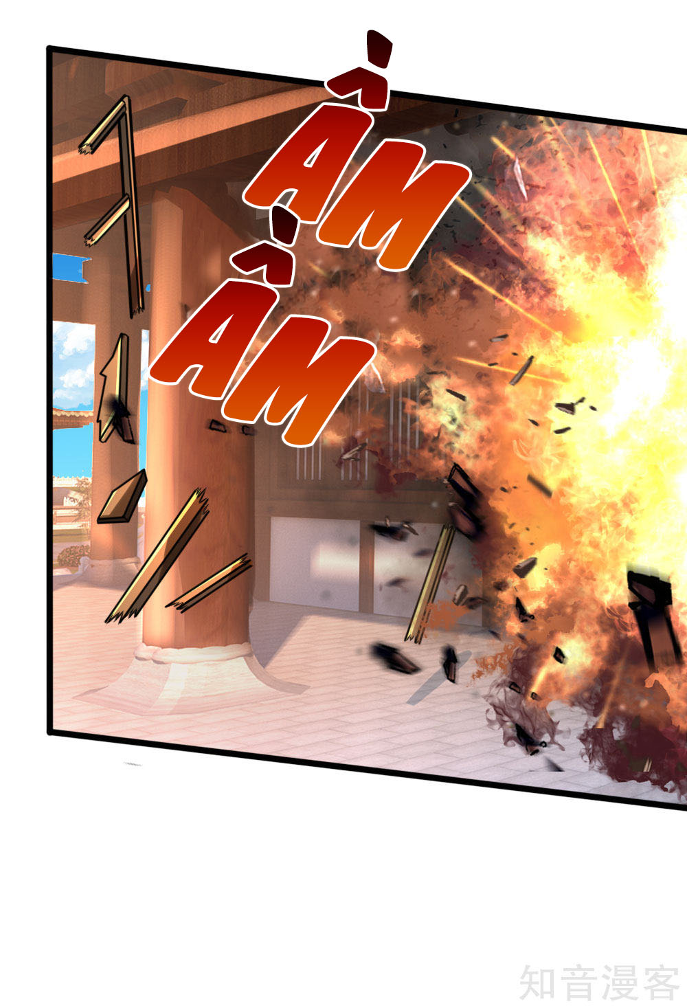 Thần Võ Thiên Tôn chapter 182 - Trang 12