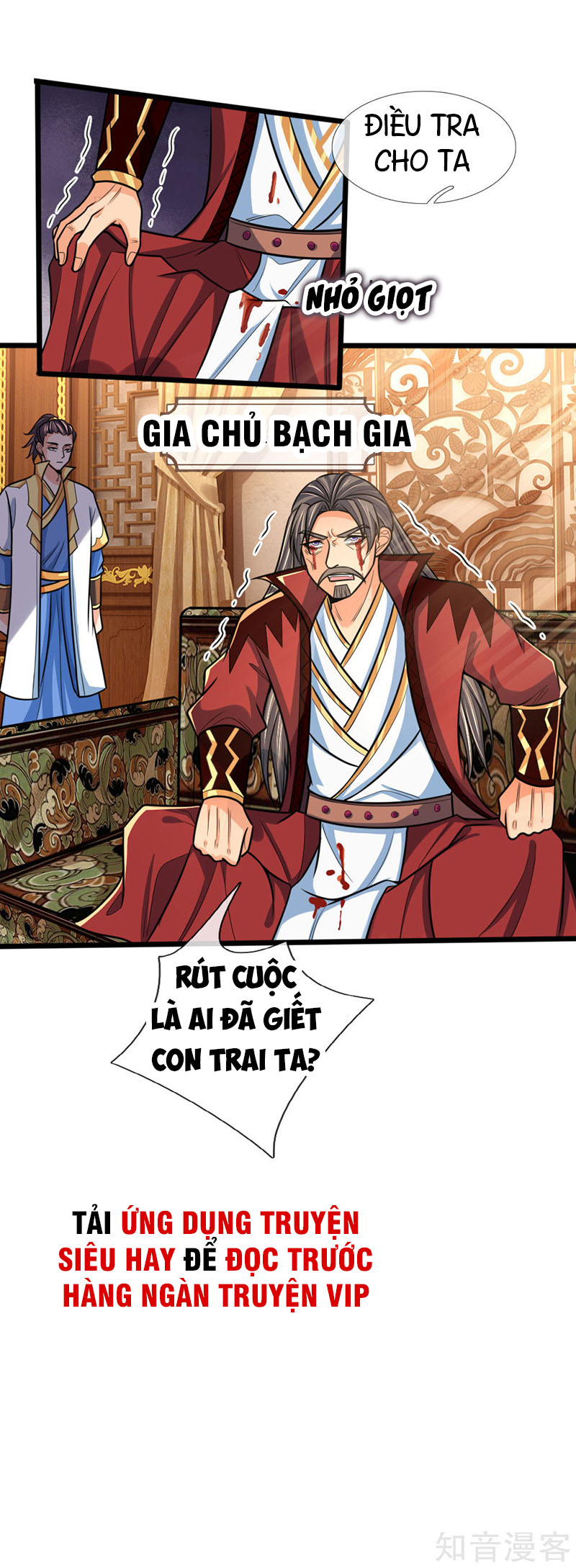 Thần Võ Thiên Tôn chapter 182 - Trang 14