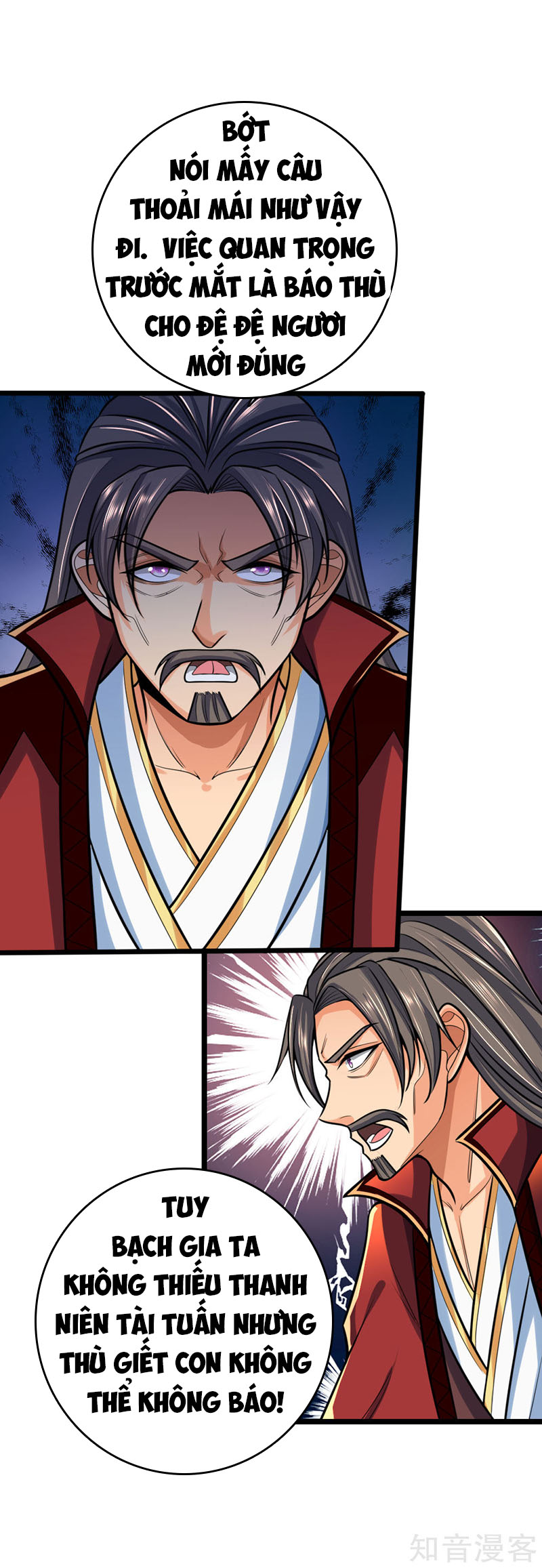 Thần Võ Thiên Tôn chapter 182 - Trang 20