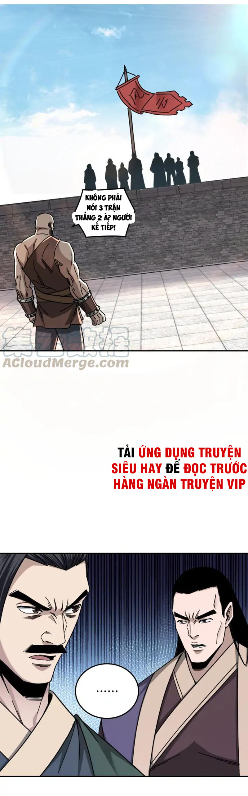 Tối Cường Phản Phái Hệ Thống chapter 67 - Trang 21