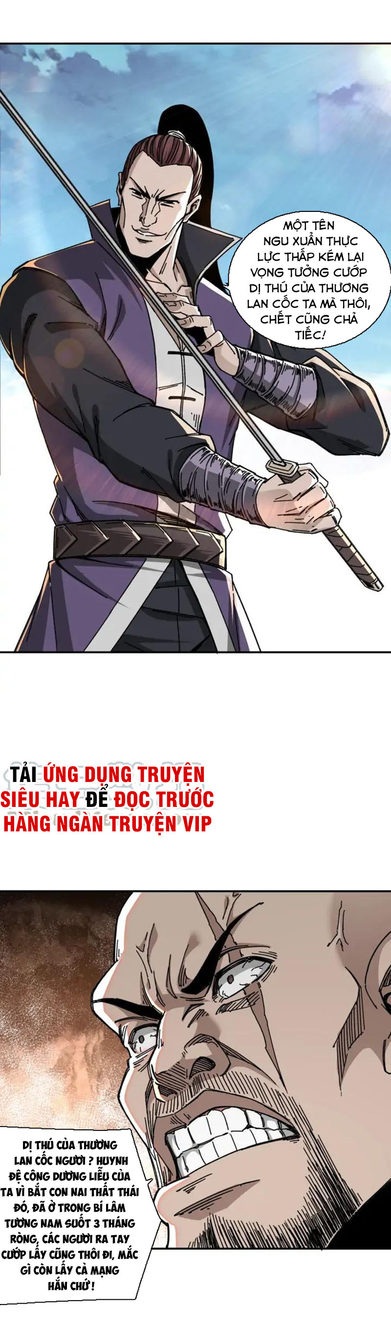 Tối Cường Phản Phái Hệ Thống chapter 67 - Trang 25