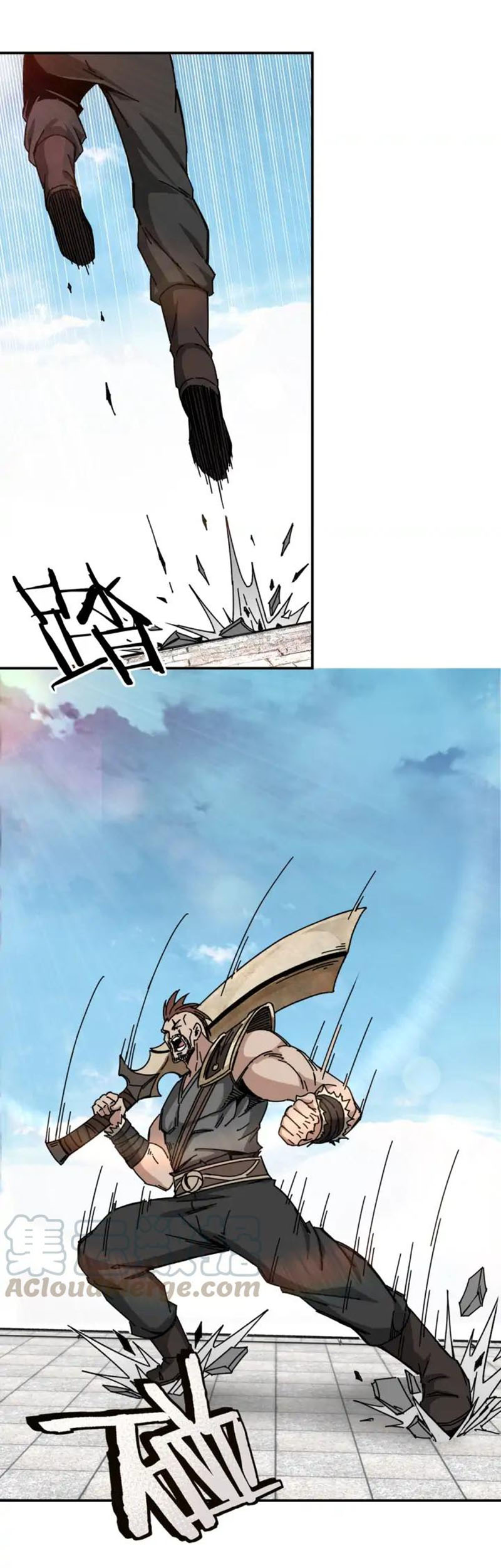 Tối Cường Phản Phái Hệ Thống chapter 67 - Trang 26