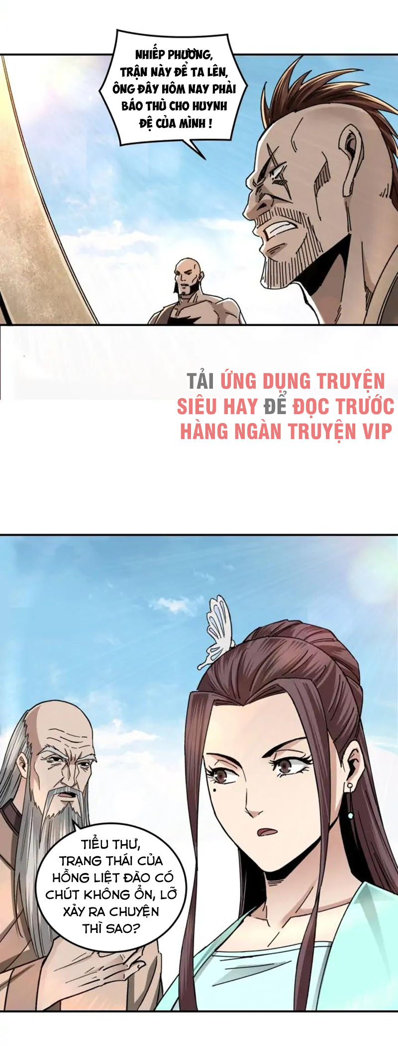 Tối Cường Phản Phái Hệ Thống chapter 67 - Trang 27