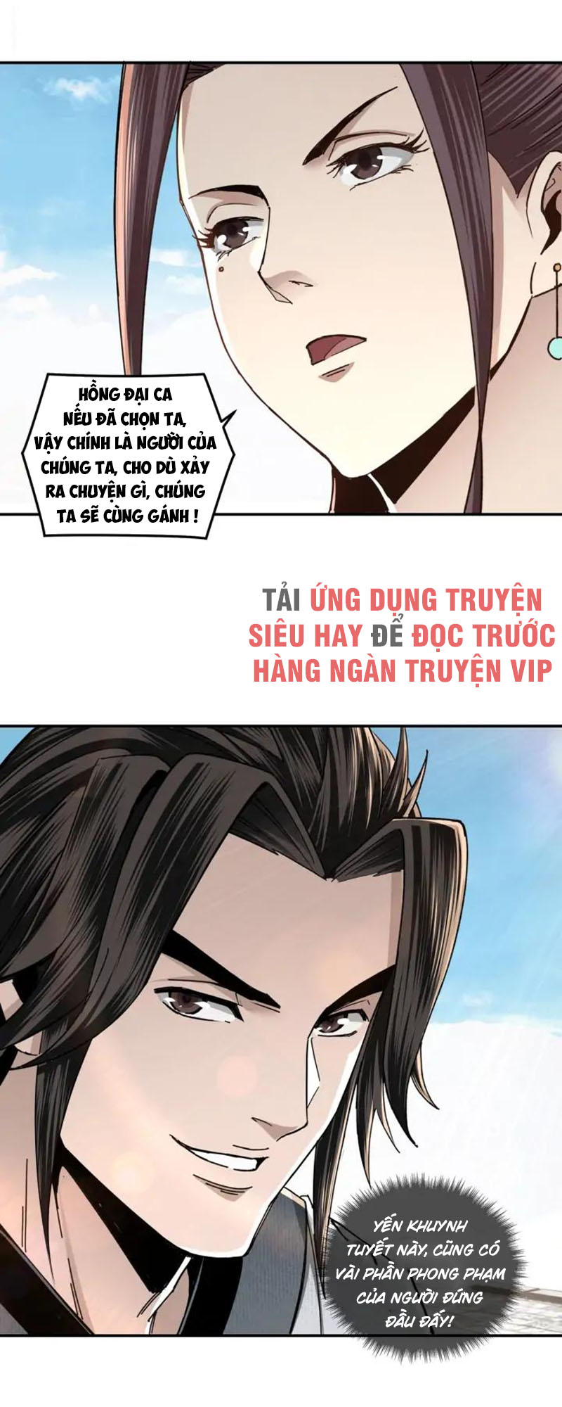 Tối Cường Phản Phái Hệ Thống chapter 67 - Trang 28
