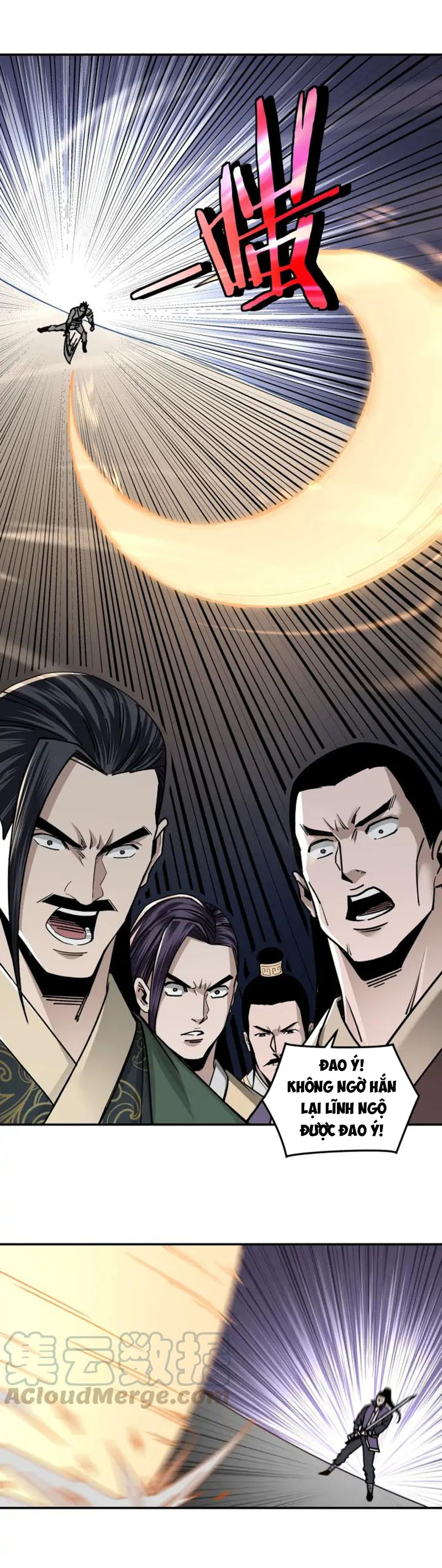 Tối Cường Phản Phái Hệ Thống chapter 67 - Trang 32