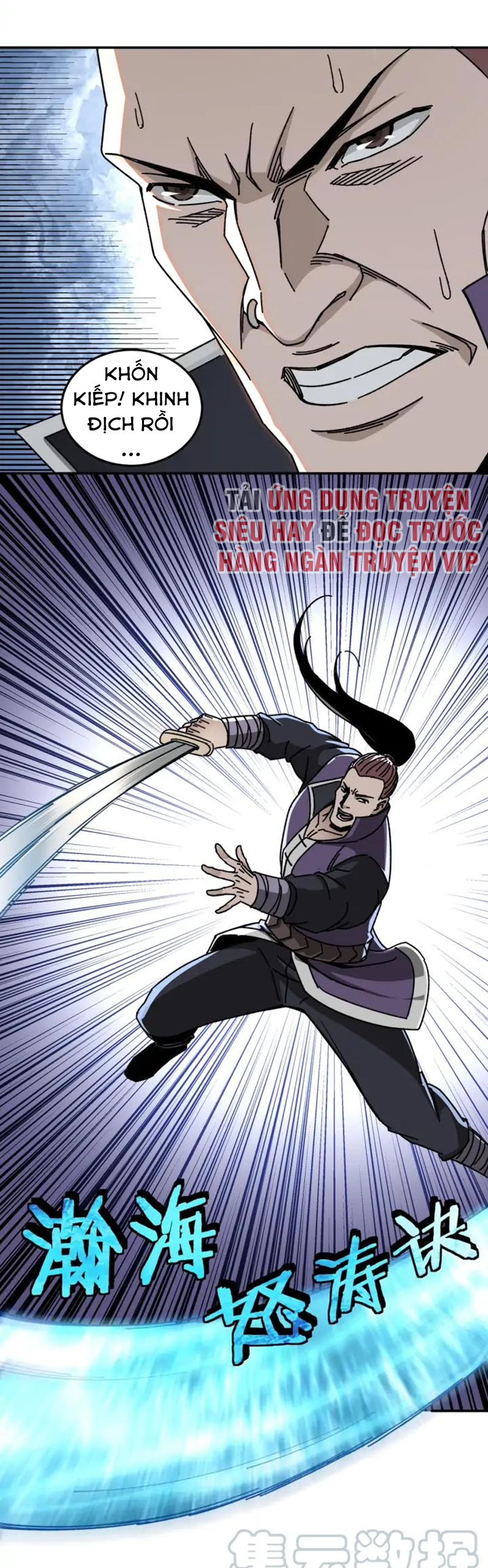 Tối Cường Phản Phái Hệ Thống chapter 67 - Trang 33