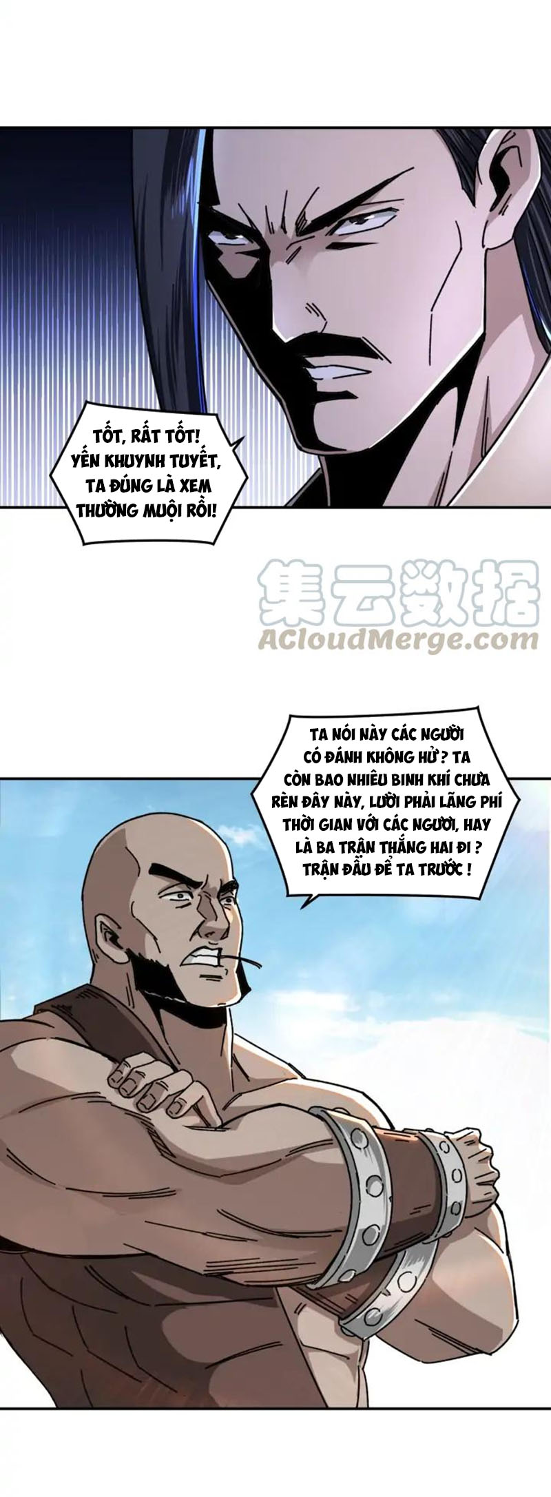 Tối Cường Phản Phái Hệ Thống chapter 67 - Trang 6