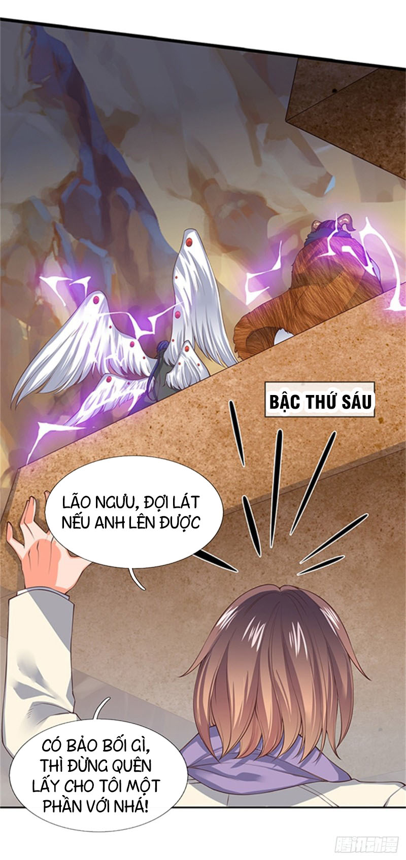 Vạn Cổ Thần Vương chapter 156 - Trang 3