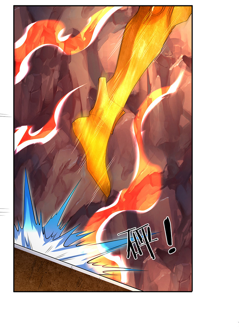 Vạn Cổ Thần Vương chapter 157 - Trang 5