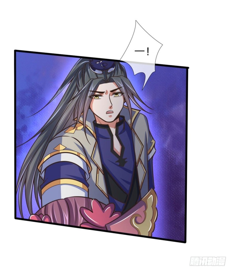 Thần Võ Thiên Tôn chapter 187 - Trang 15