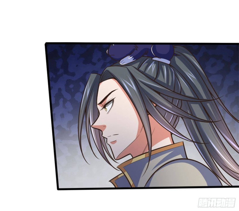 Thần Võ Thiên Tôn chapter 187 - Trang 18