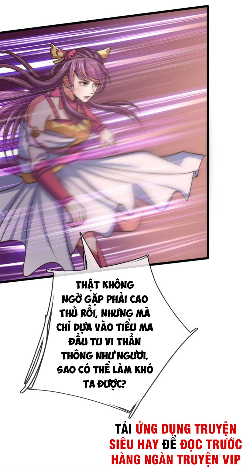 Thần Võ Thiên Tôn chapter 187 - Trang 7