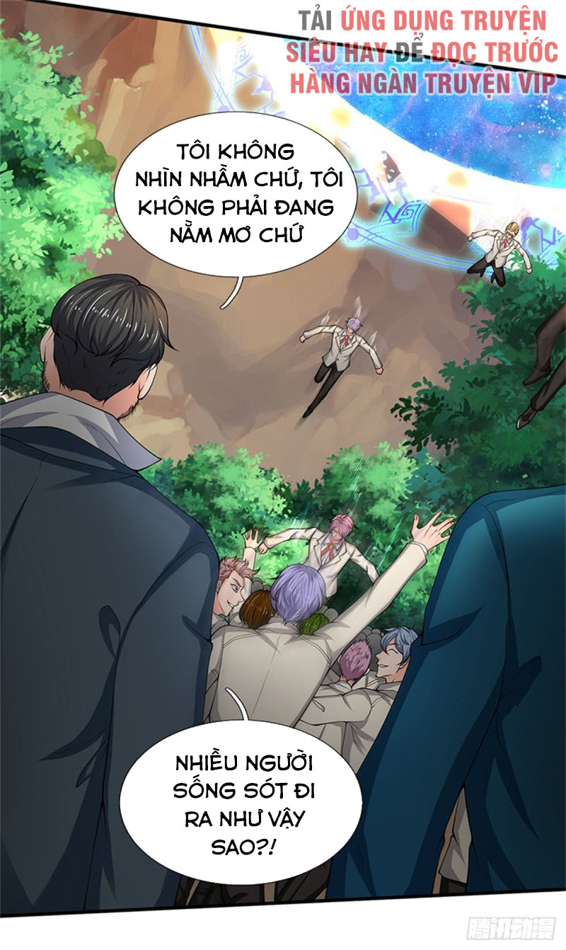 Vạn Cổ Thần Vương chapter 161 - Trang 5