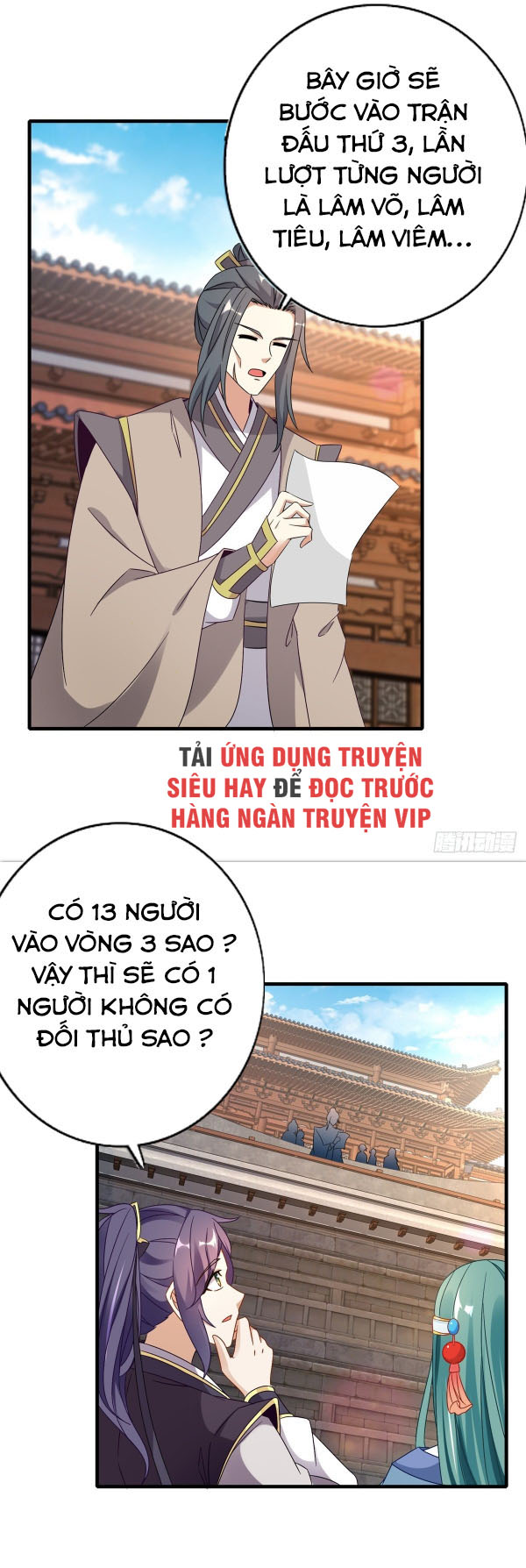 Thần Hồn Võ Đế chapter 17 - Trang 13