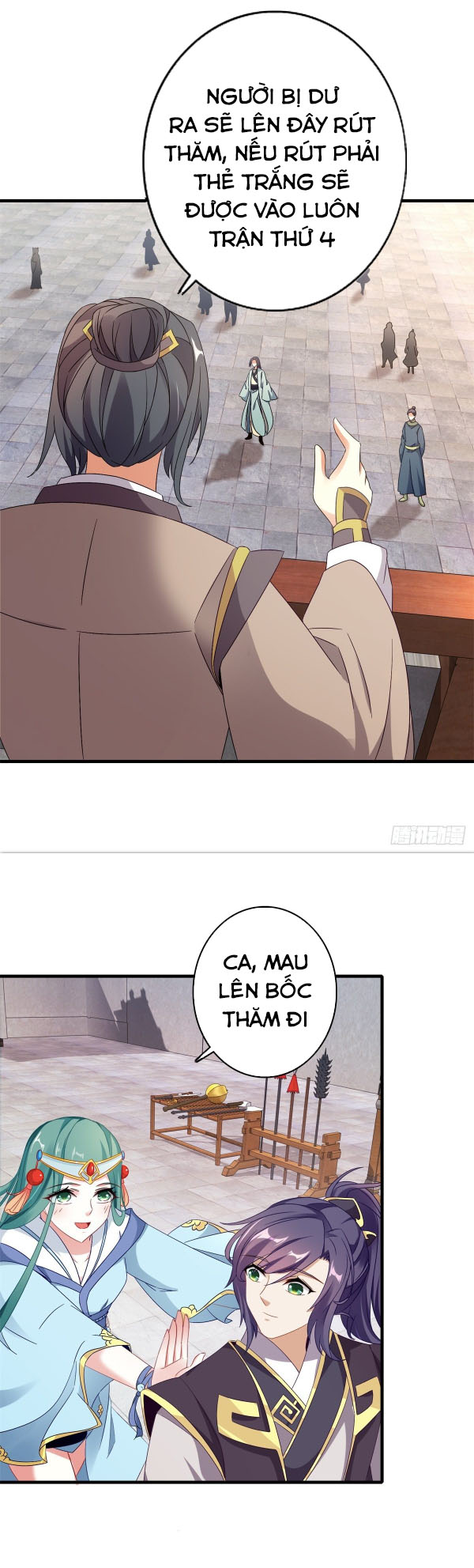 Thần Hồn Võ Đế chapter 17 - Trang 14