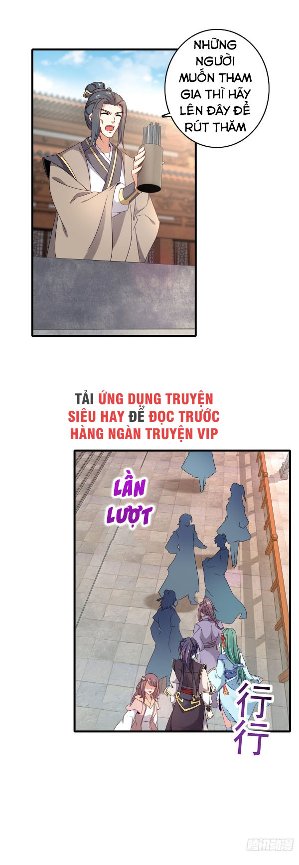 Thần Hồn Võ Đế chapter 17 - Trang 1