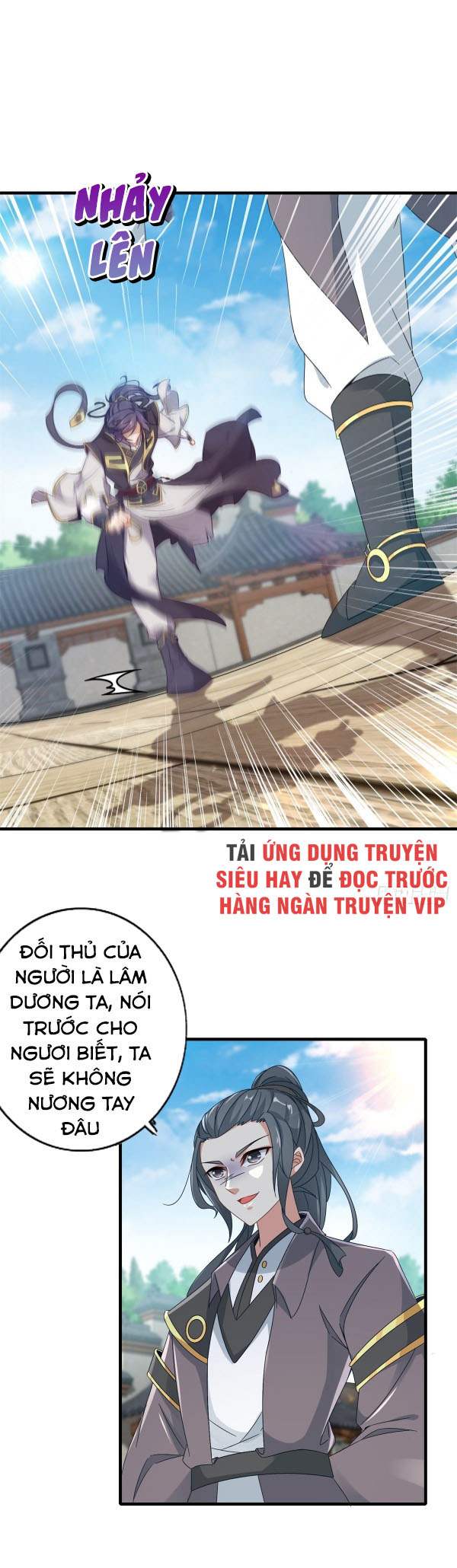 Thần Hồn Võ Đế chapter 17 - Trang 3