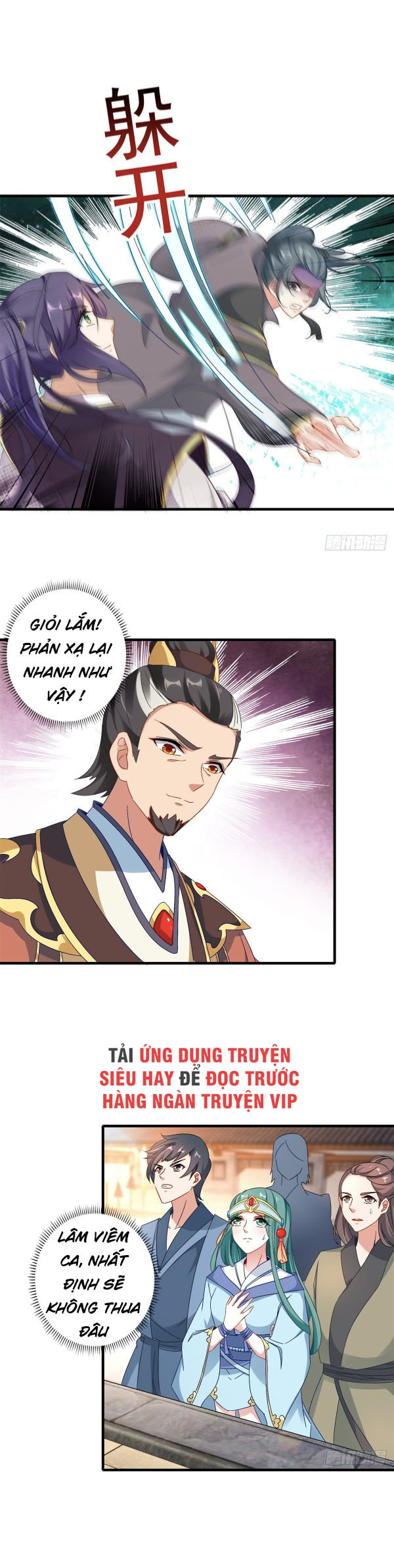 Thần Hồn Võ Đế chapter 17 - Trang 5