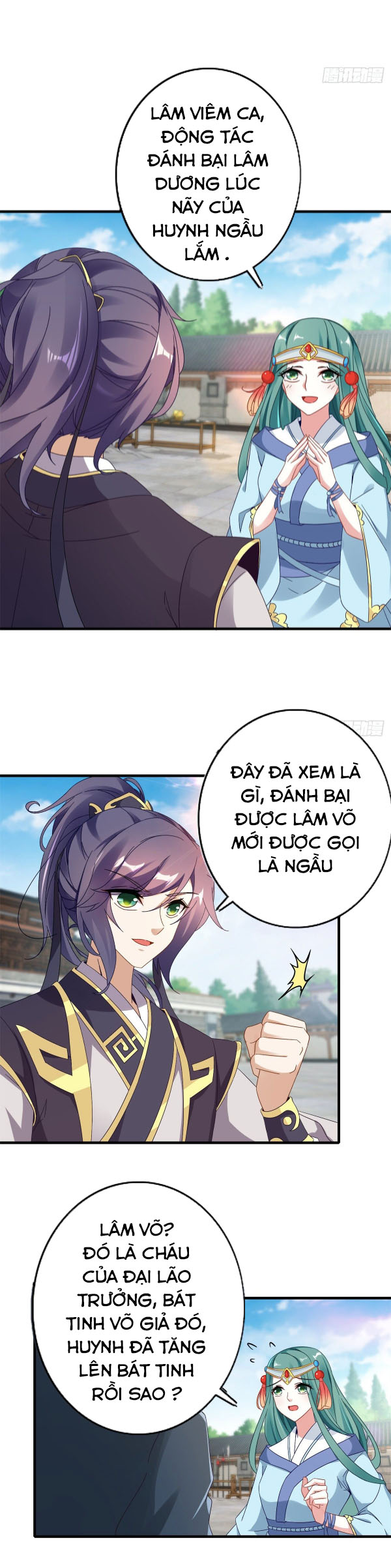 Thần Hồn Võ Đế chapter 17 - Trang 8