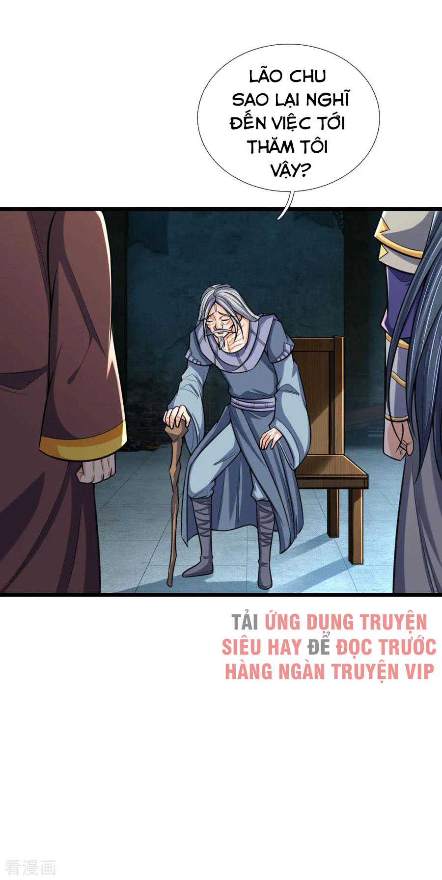 Thần Võ Thiên Tôn chapter 194 - Trang 6