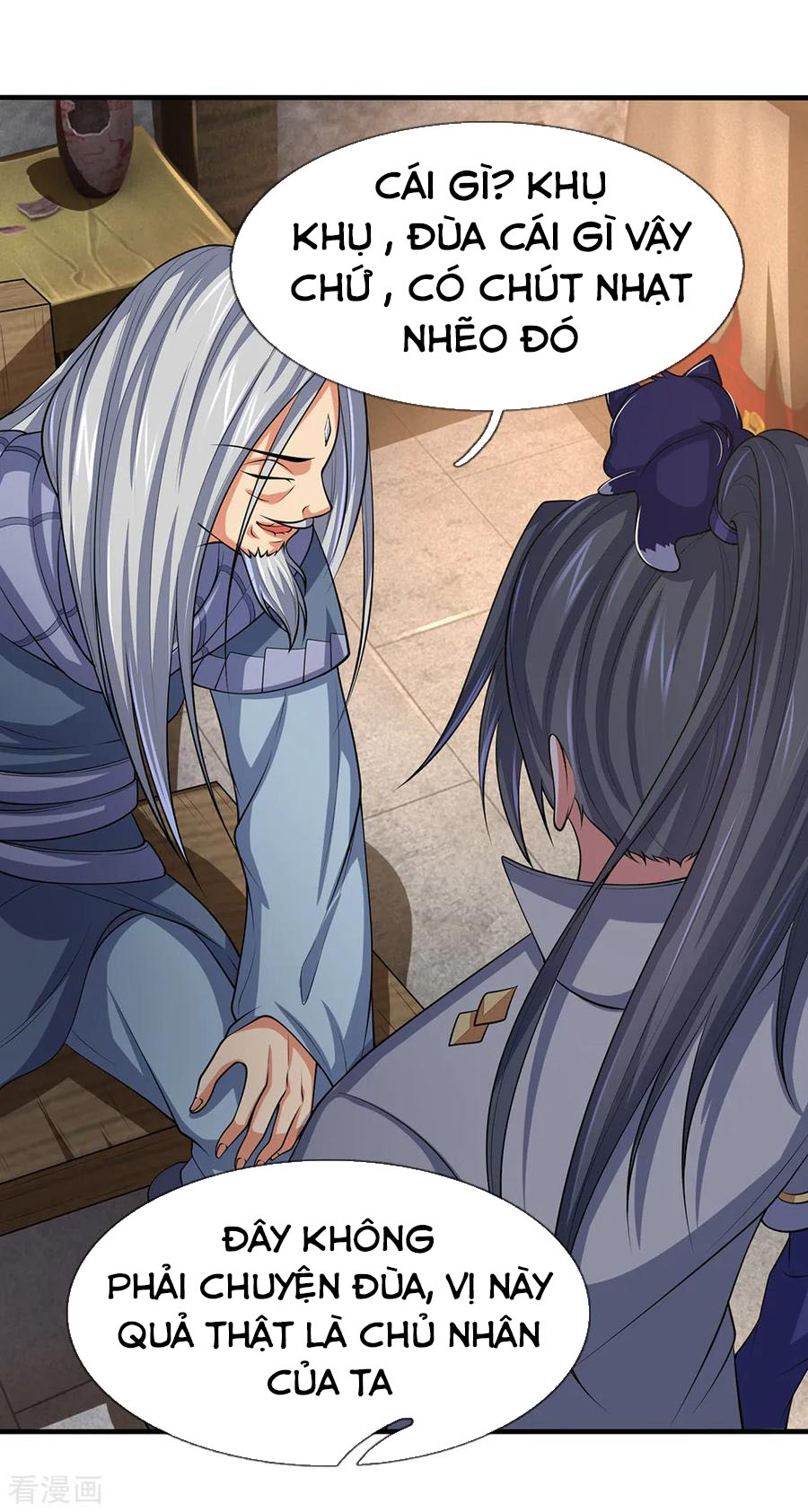 Thần Võ Thiên Tôn chapter 194 - Trang 12