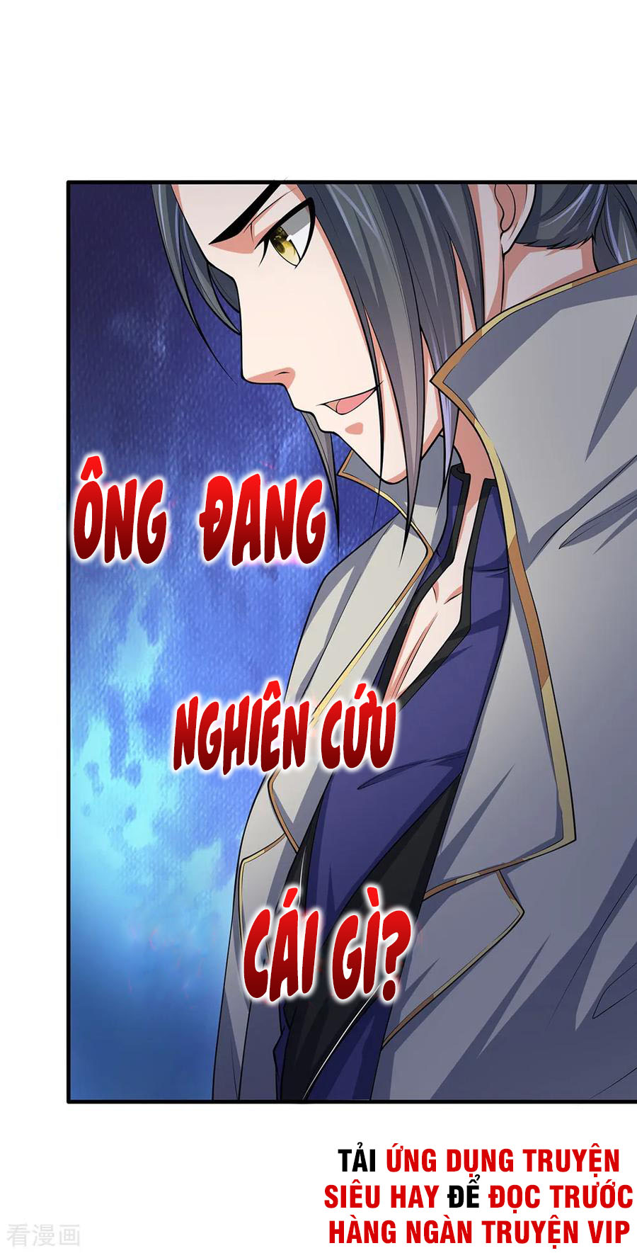Thần Võ Thiên Tôn chapter 194 - Trang 15
