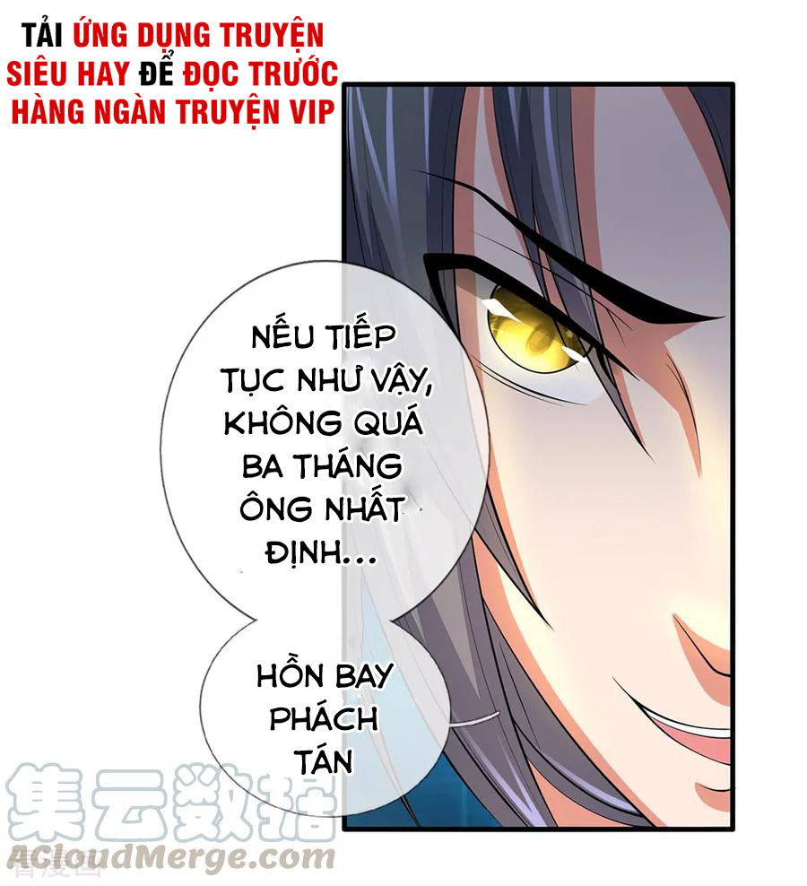 Thần Võ Thiên Tôn chapter 194 - Trang 19