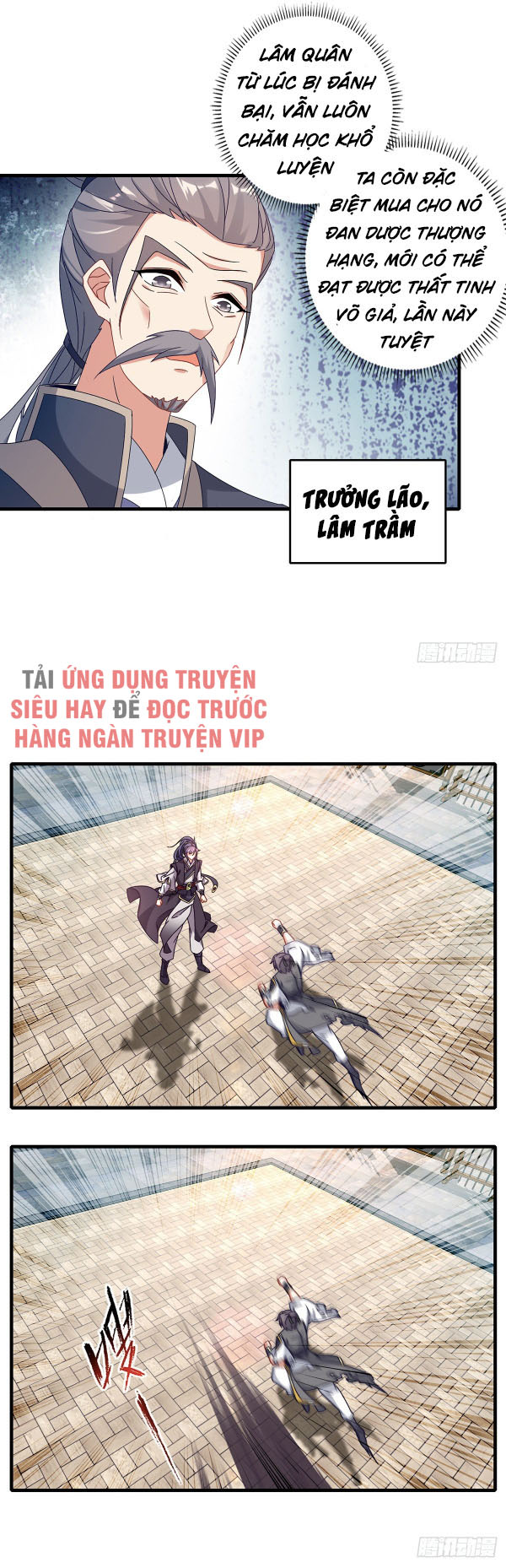 Thần Hồn Võ Đế chapter 18 - Trang 13