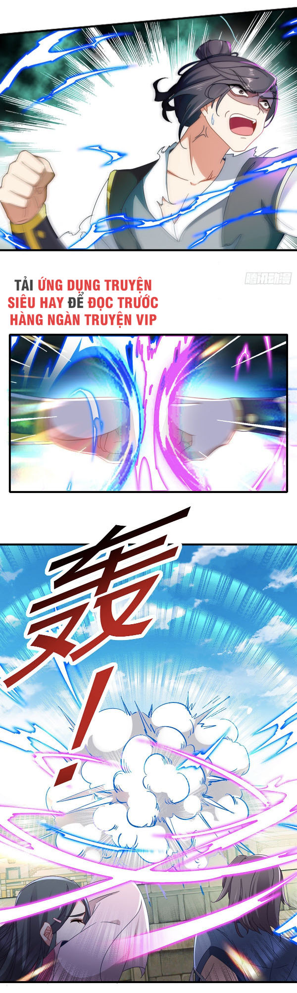 Thần Hồn Võ Đế chapter 18 - Trang 15