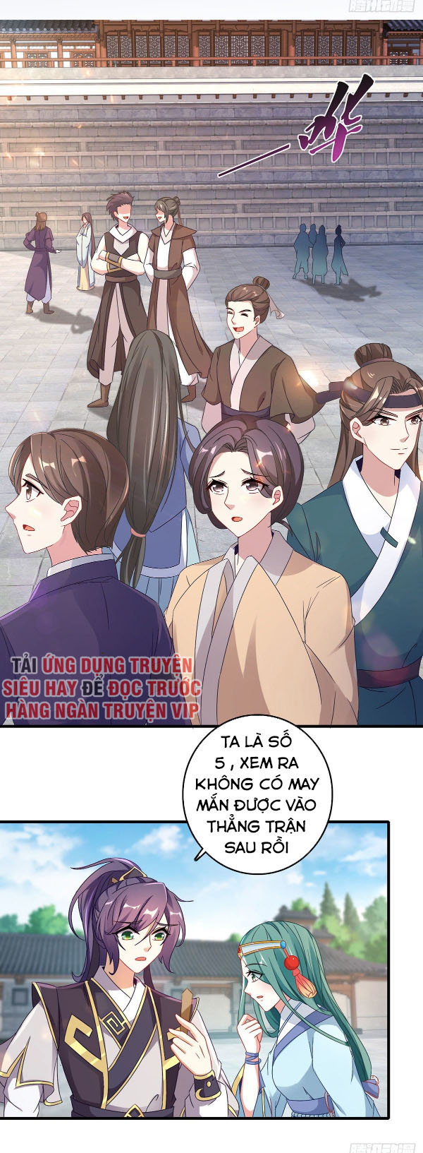 Thần Hồn Võ Đế chapter 18 - Trang 1