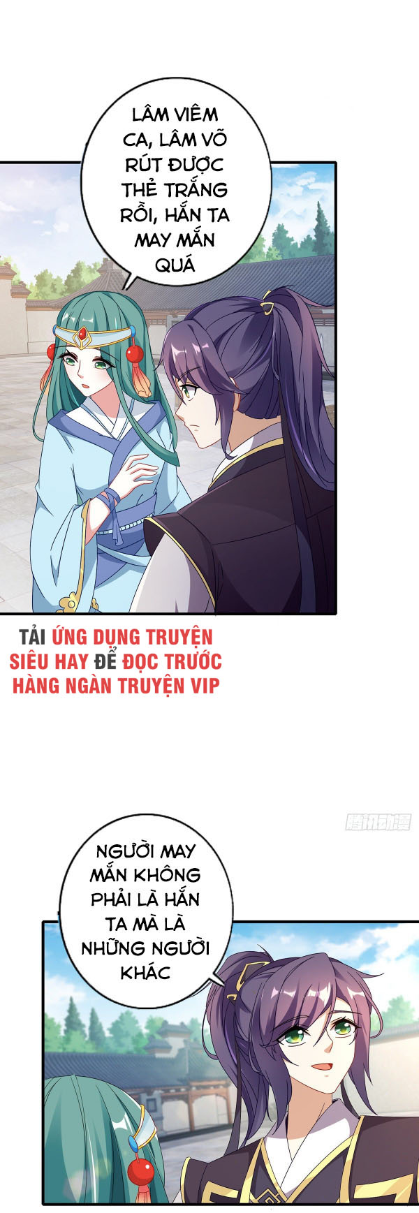 Thần Hồn Võ Đế chapter 18 - Trang 3