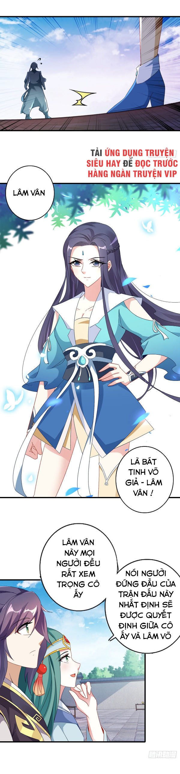 Thần Hồn Võ Đế chapter 18 - Trang 5